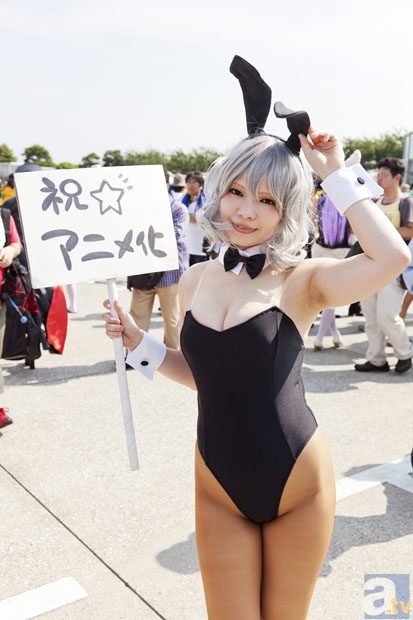 乐鱼体育app官方登录入口